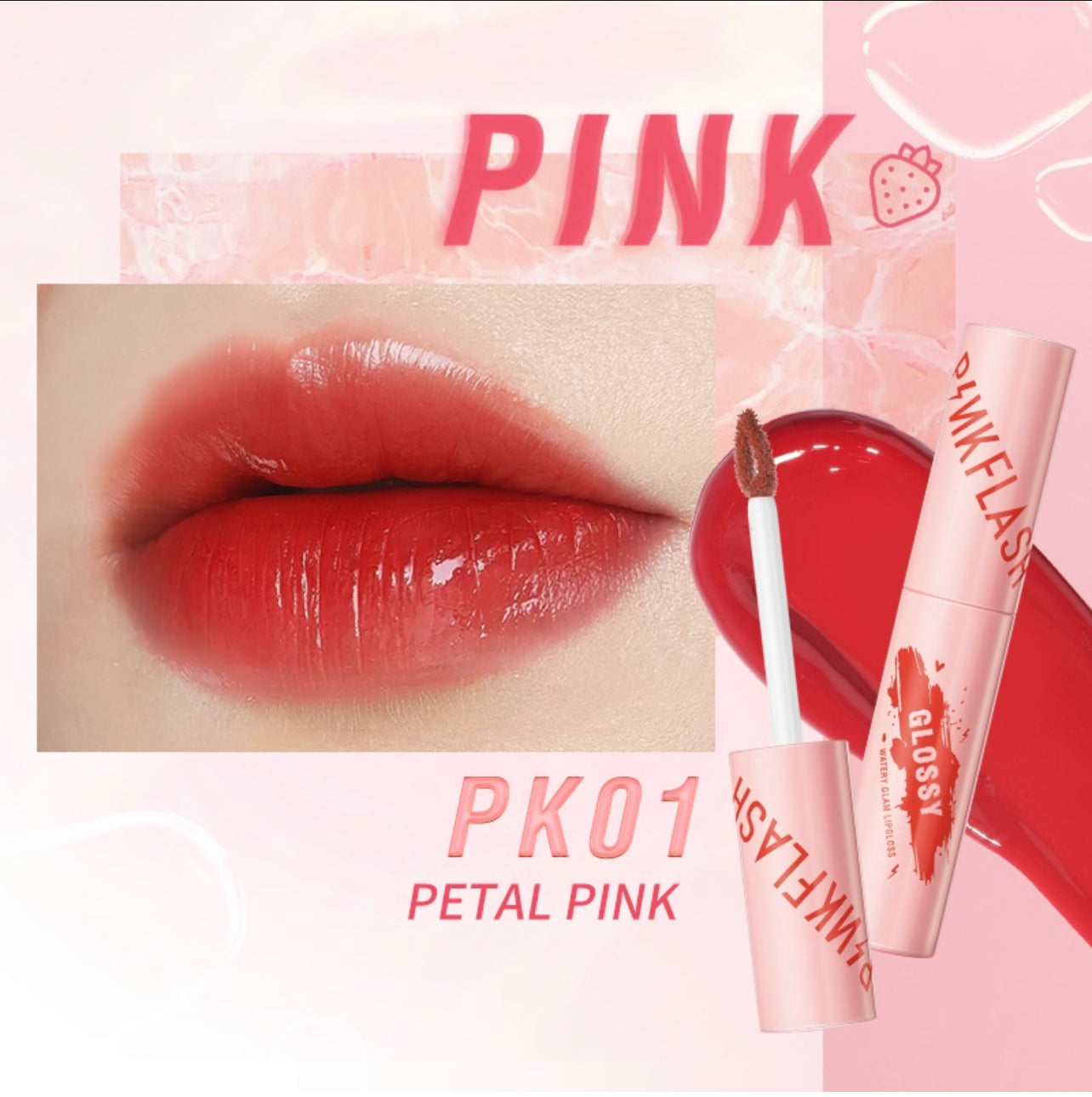 Tintas de labios Watery Glam Pink Flash